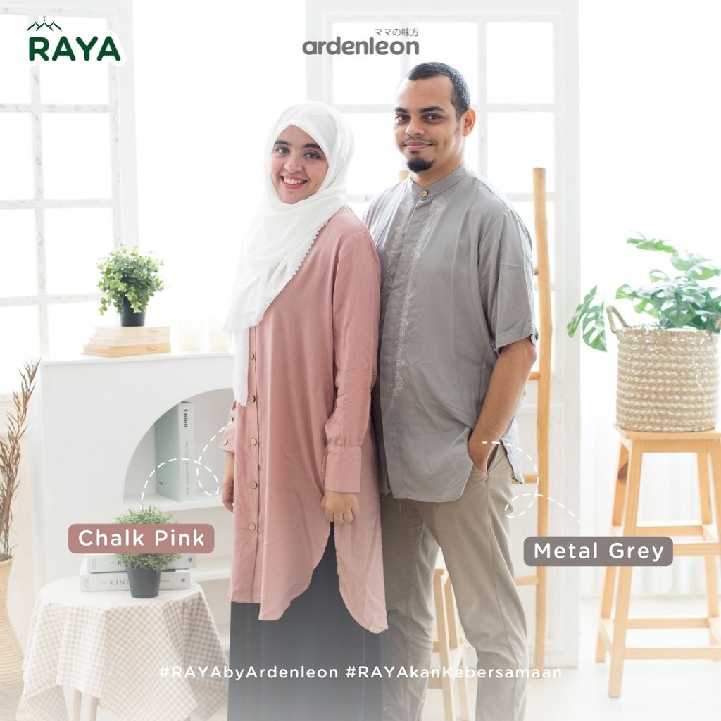 ARDENLEON | ARDEN MOM BUTTON TUNIC RAYA COLLECTION