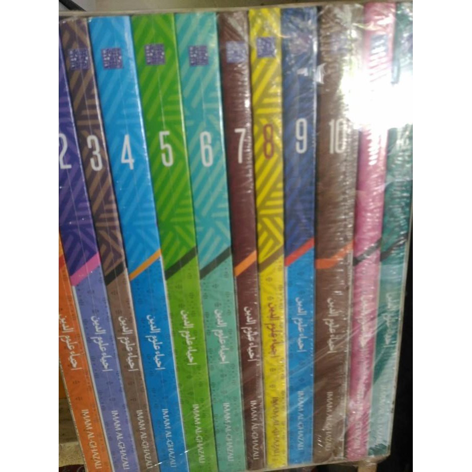( Buku ) Ihya Ulumuddin 12 Jilid