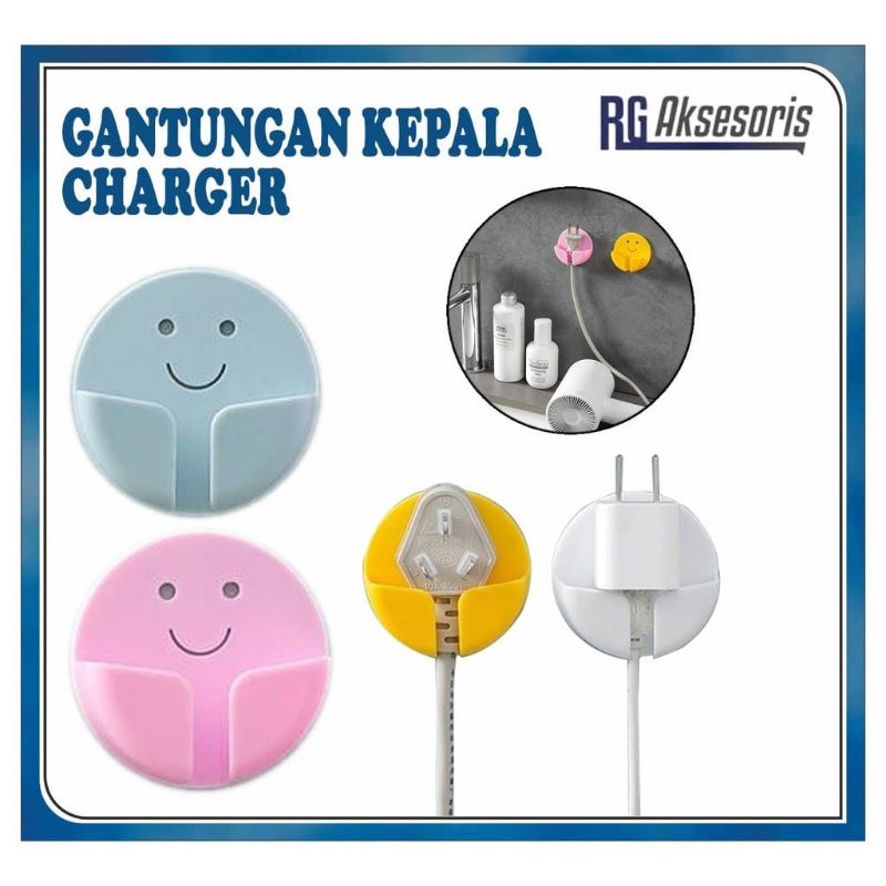 FG4 Gantungan Kait Holder Kepala Charger Kabel Data Colokan Listrik Kunci Power Plug