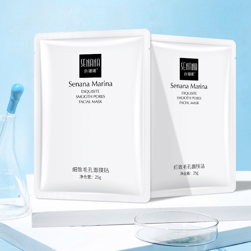 SENANA White Smooth Pores Masker Wajah Sheet Mask BQ041