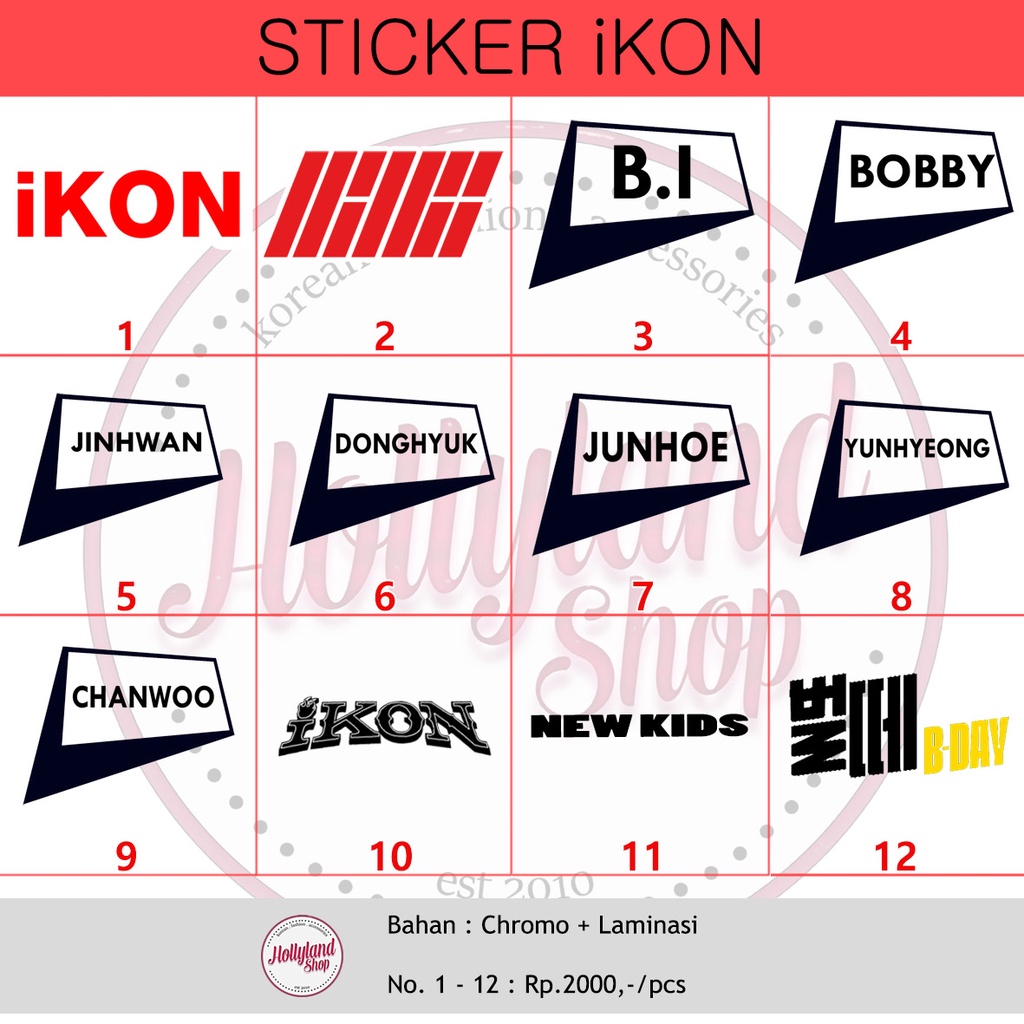 

Sticker iKON Logo part 1 (5pcs Sticker)