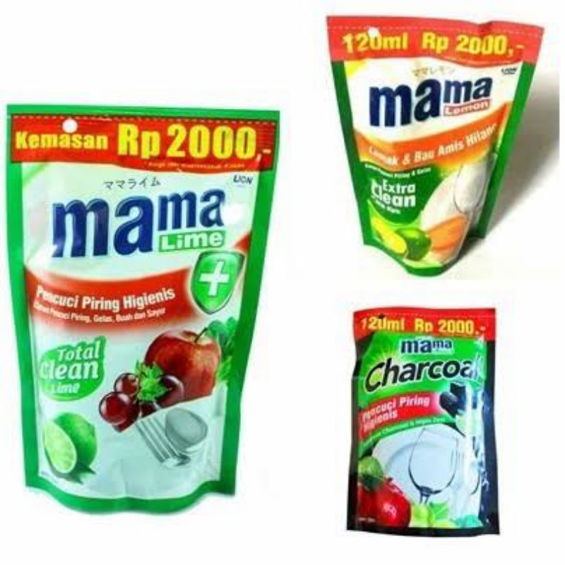 Mama Lemon 1000 / Mama Lime 2000 / Mama Lime Charcoal 2000