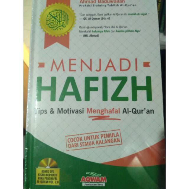 MENJADI HAFIZH | AQWAM | Tips &amp; Motivasi Menghafal Al Quran | Menjadi Hafidz