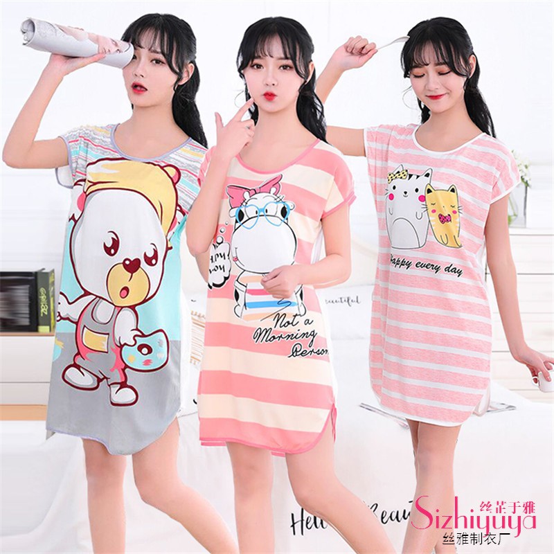 ❀ Chingu ❀ PW061 Part 2 COD Baju Tidur Wanita Piyama Motif Kartun Lucu Pakaian Wanita Daster Variasi