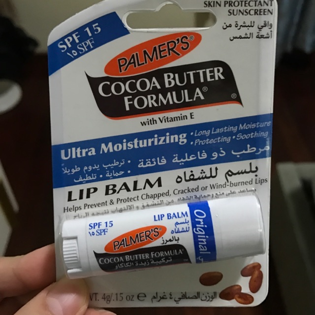 Jual palmer's cocoa butter lipbalm | Shopee Indonesia