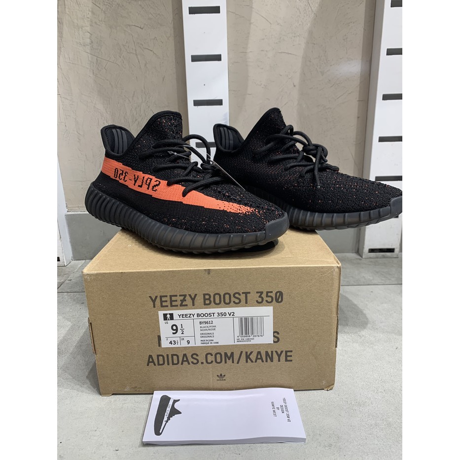 yeezy v2 infrared
