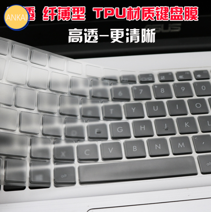 Ankai Skin Silikon Pelindung Keyboard Asus Laptop S200 E202 E203 Na Tp200