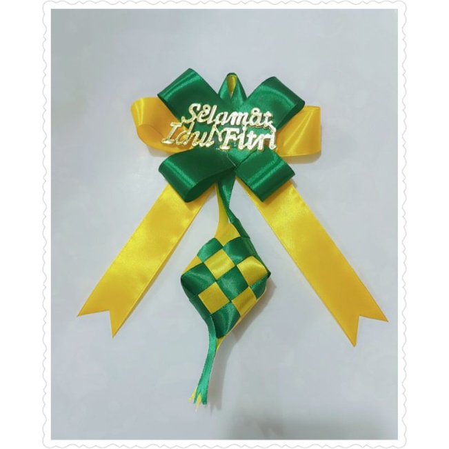 

PITA PARCEL LEBARAN PITA HAMPERS IDUL FITRI