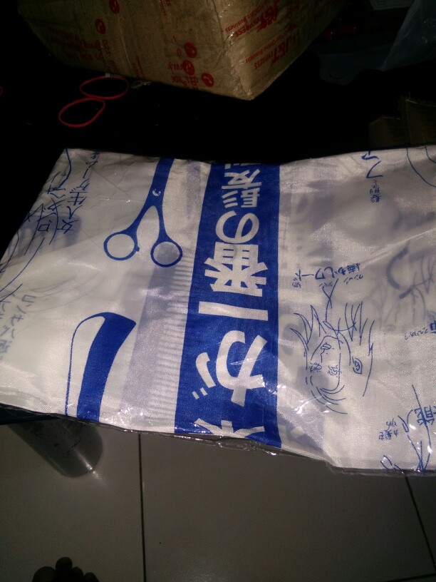 Kip / Kep Potong / Kain Penutup Badan Warna Putih Motif Tulisan Jepang