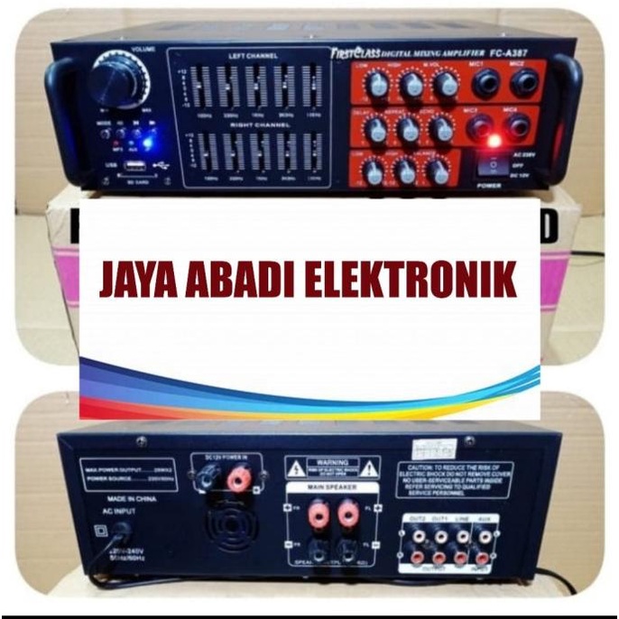 MR108 power ampli megavox original 8 channel amplifier ch mixer mixing .