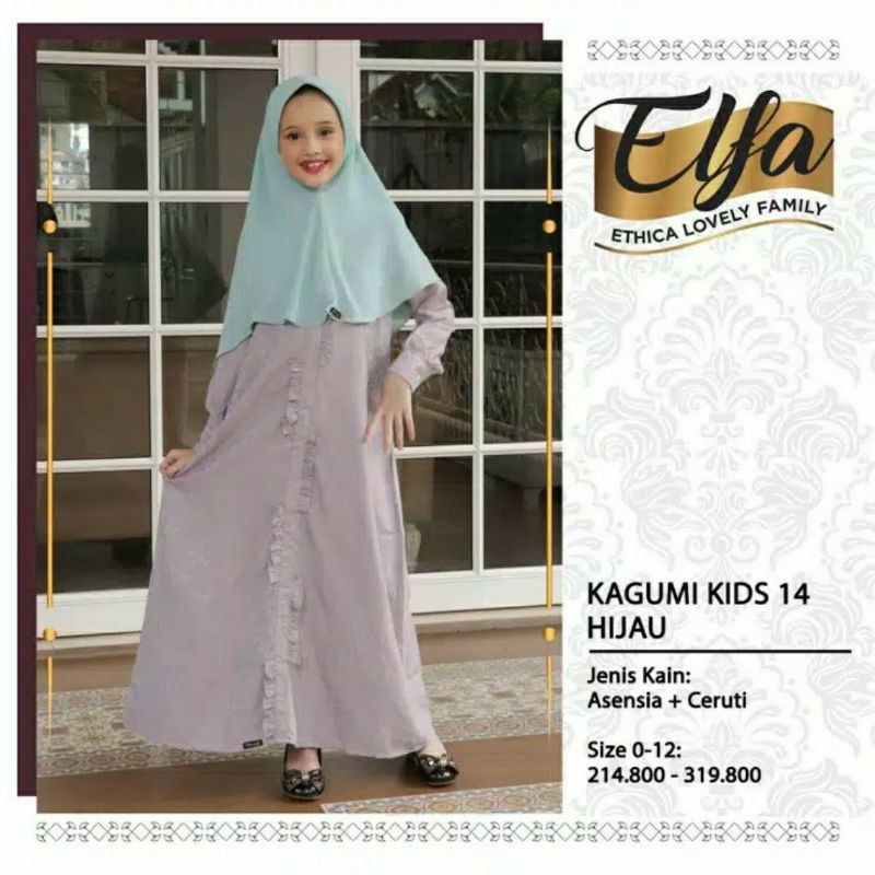 GAMIS ANAK TERBARU 2021 ETHICA KAGUMI KIDS 14 HIJAU