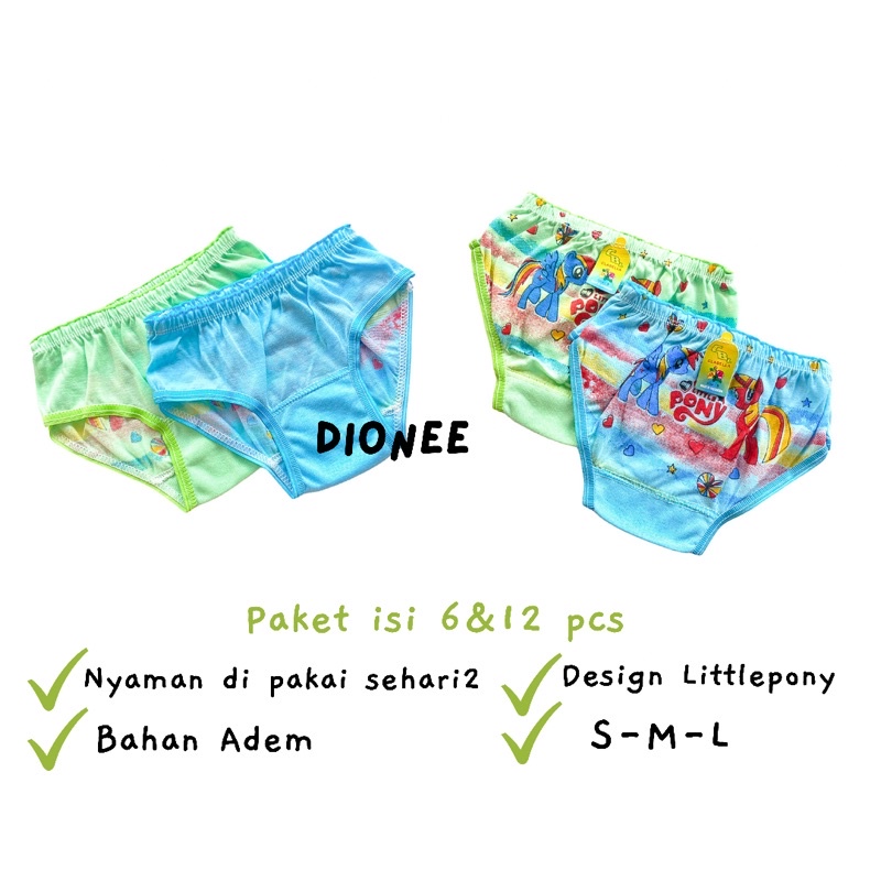 1 Lusin Celana Dalam CD Kacut Cawet Anak Perempuan Cewek Little Pony Bahan Adem Bokser Anak Cewek