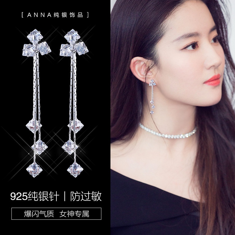 925 jarum perak panjang sudut zirkon anting-anting Korea temperamental jumbai anting-anting semua se