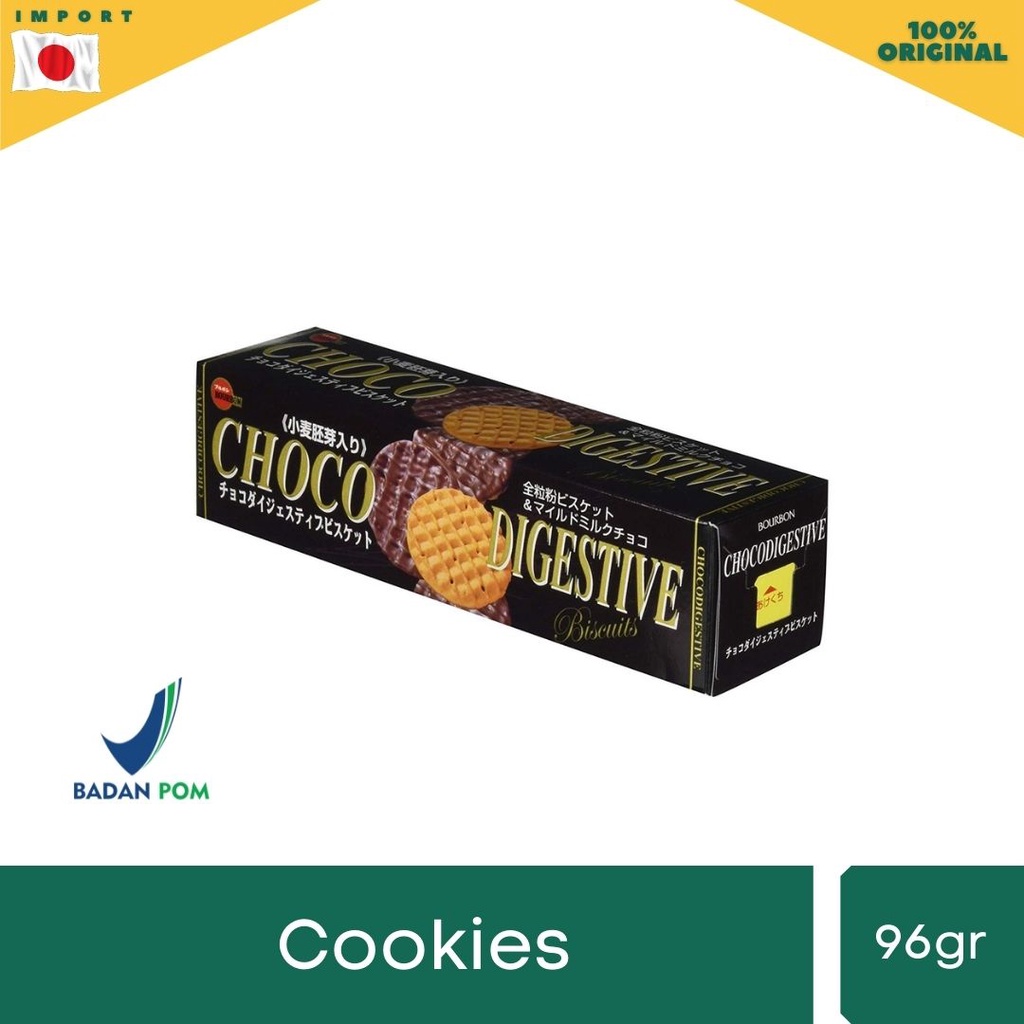 

Bourbon Choco Digestive Biscuits 96gr