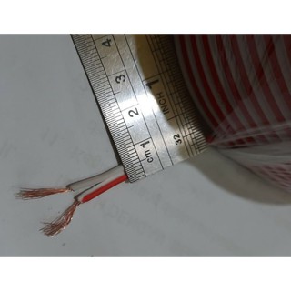 kabel kecil isi dua merah putih 2x20 serabut kabel listrik meteran