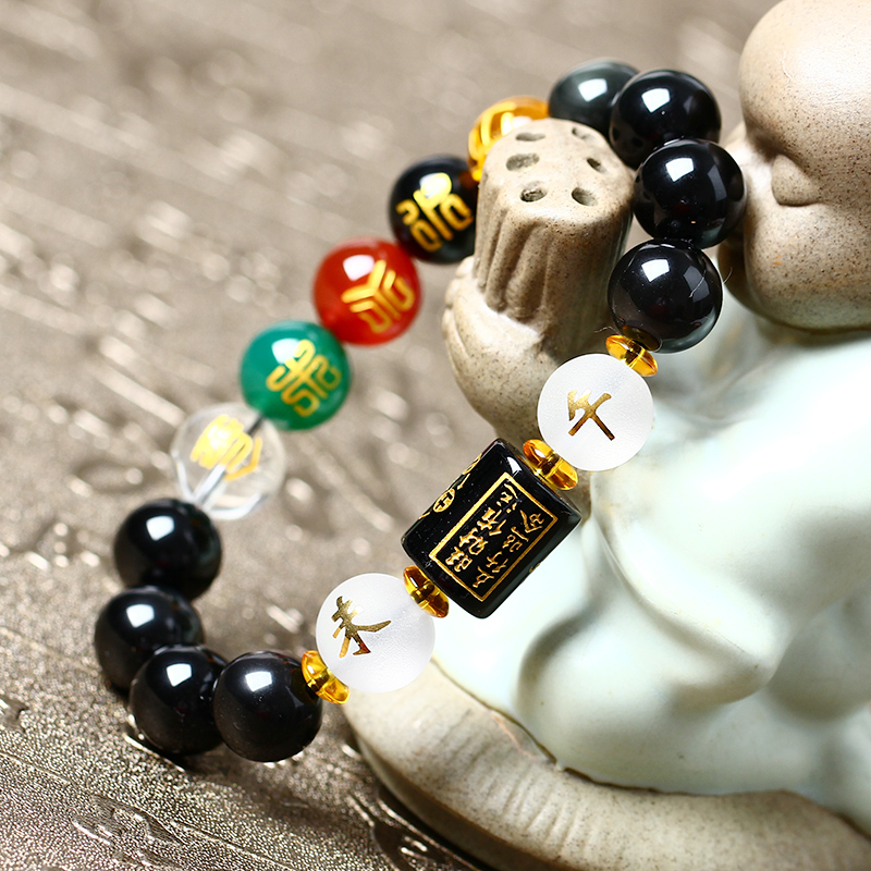 Unisex  Feng Shui Five Element Obsidian  Beads Bracelet / Wealth and Good Luck Bracelet / Lucky Colourful Natural Stone Charm Bracelets