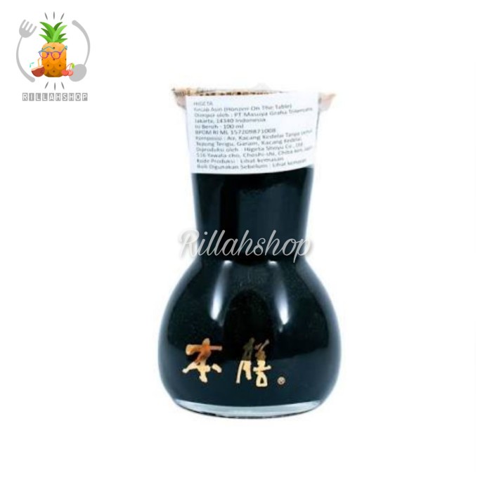 

Hiheta Kecap Honzen on The Table (100Ml)