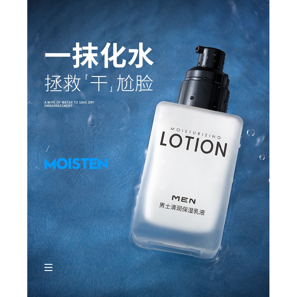 Laikou Lotion Pelembab 100g