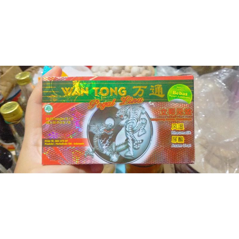 WANTONG JAMU