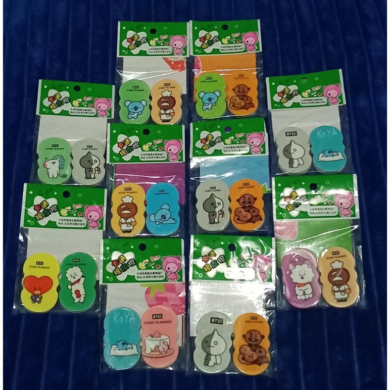 

Penghapus karakter bts