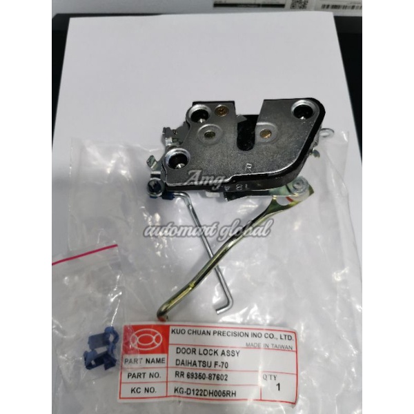 door lock pintu belakang taft gt f70 f80 hiline