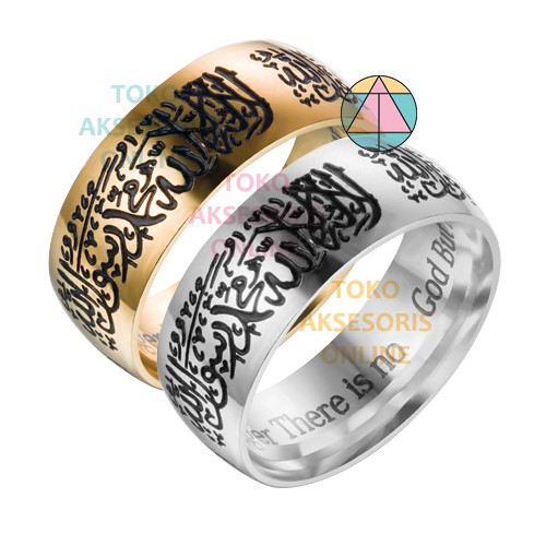 LRC Cincin Tauhid Islam Lafadz Syahadat Bahan Stainless Steel ( model Ukiran )