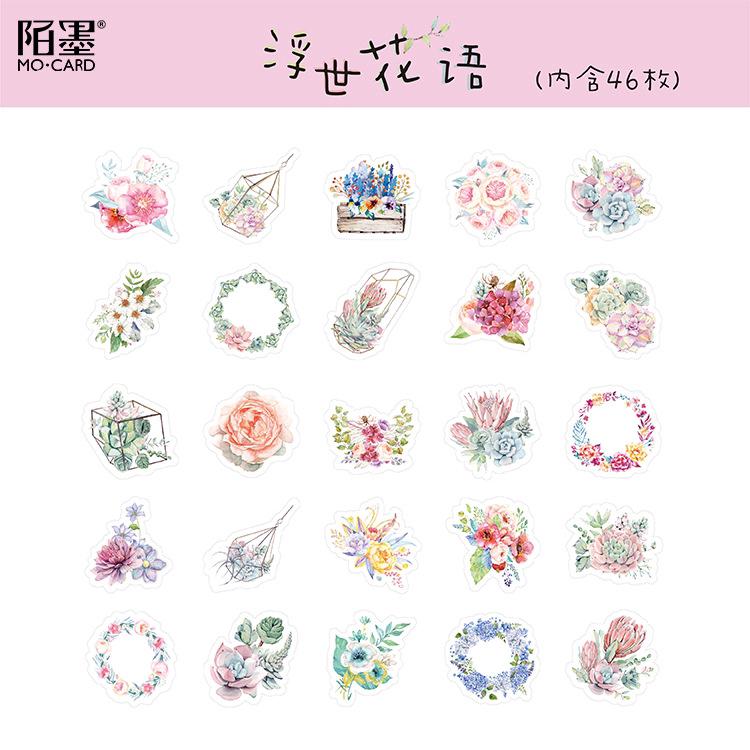 45Pcs Stiker  Motif Bunga  Lucu  untuk Scrapbook Jurnal 