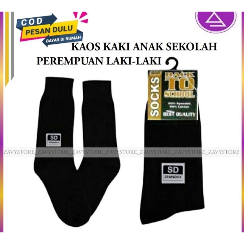 kaos kaki sekolah SD ( Pramuka ) ( putih polos ) ( hitam polos ) ( putih telapak hitam )