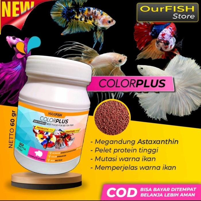 COLORPLUS - Pelet Premium Cupang With Astaxanthin 60 Gram