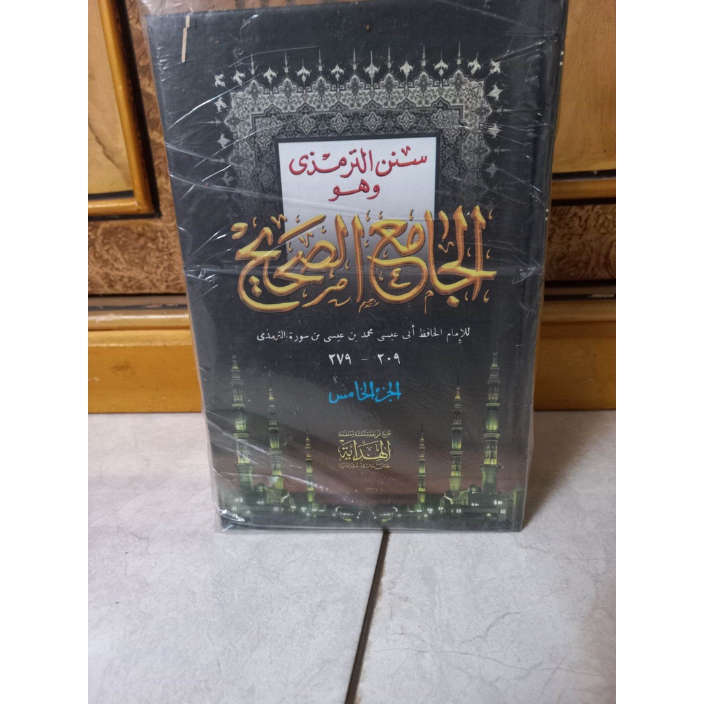 kitab sunan tirmidzi Sunan At Tirmidzi Tirmidhi