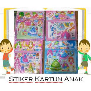 

Sticker Anak Kartun, Stiker Anak Lucu