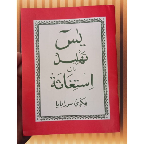 buku kitab yasin tahlil dan istighosah