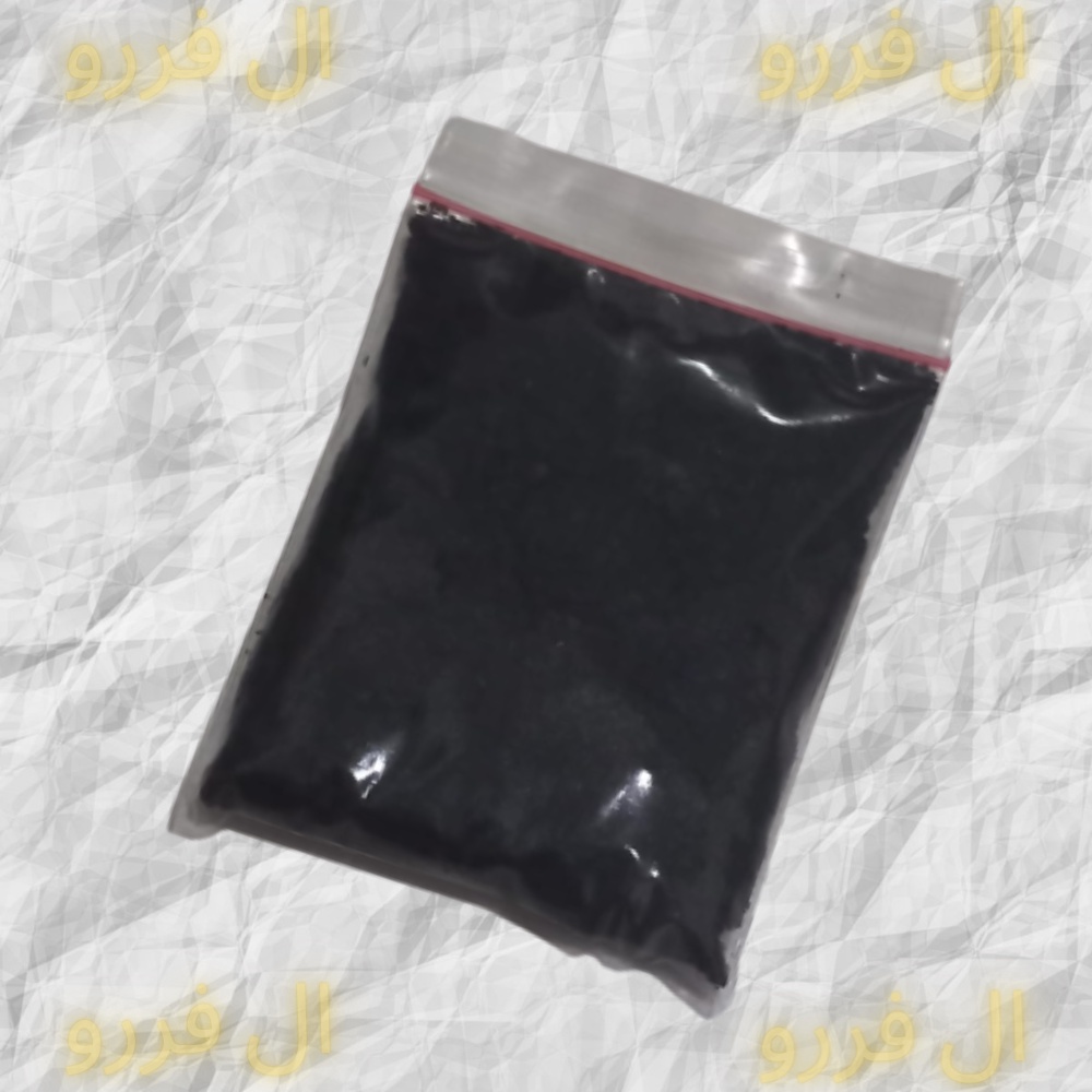 Buhur Basah Madat Hitam Wangi Ajip