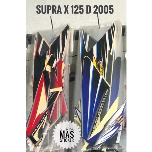 striping supra x 125D 2005 stiker les bodi motor honda supra x 125