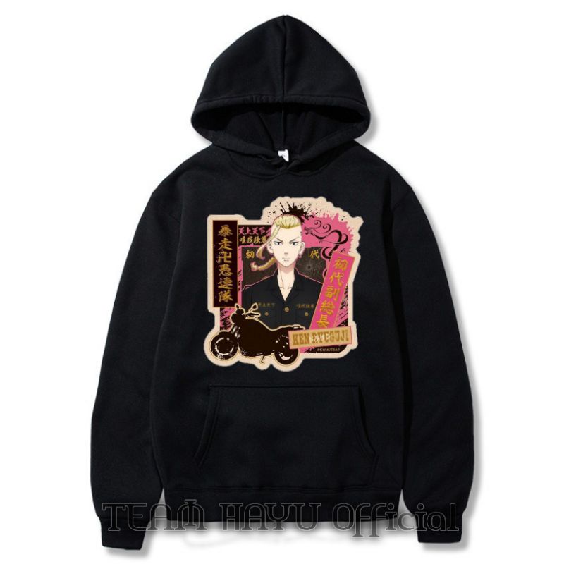 SWEATER HOODIE ANIME | HOODIE TOKYO REVENGERS KEN RYUGUJI | HAYU OFFICIAL