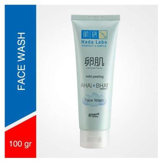 ⭐️ Beauty Expert ⭐️ HADA LABO Hadalabo Tamagohada Face Wash SERIES Whitening Mild peeling Make Up Remover