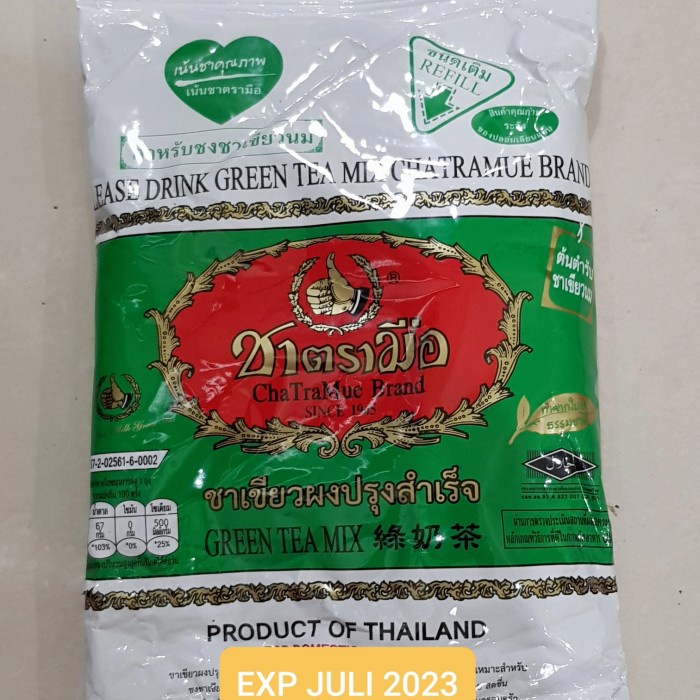 

B06 Thai Green Tea Mix Chatramue Brand Teh Hijau Thailand 200 Gr Gg054S