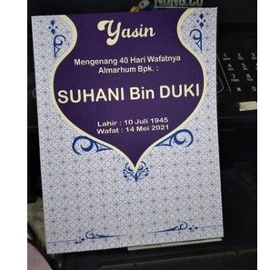 

Yasin 128Halaman
