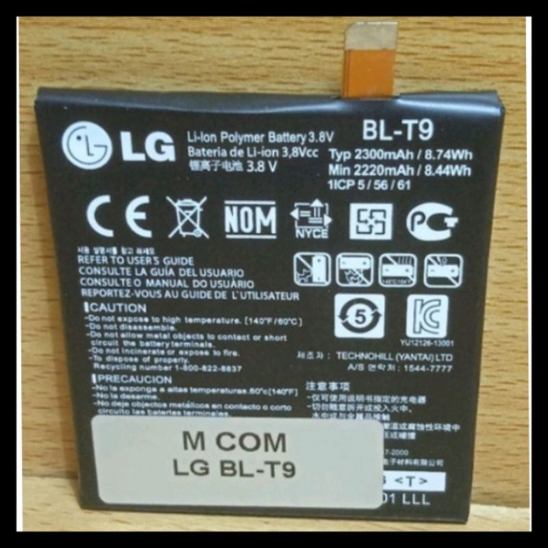 BATERAI Baterai LG BL-T9 baterai LG M COM NEW