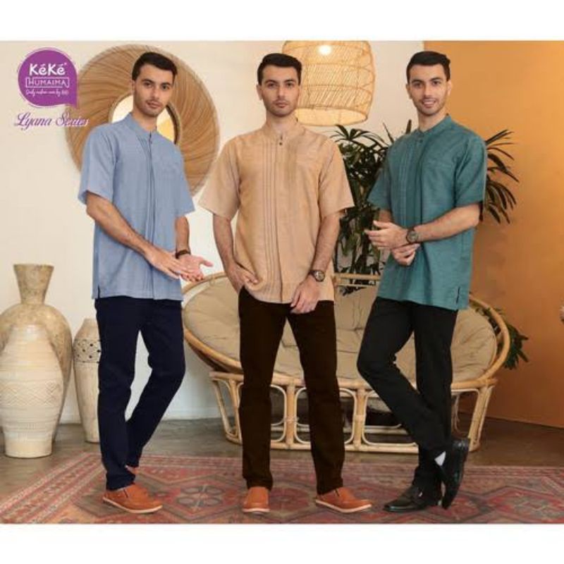 Koko Dewasa Keke~Lyana Series~