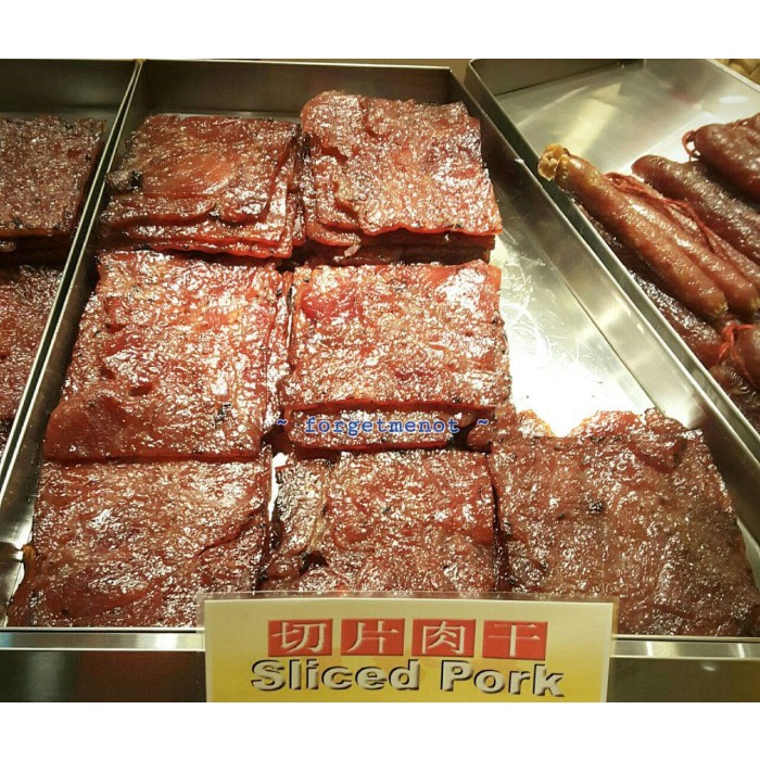 

TERMURAH Bee Cheng Hiang - Sliced Pork AR012