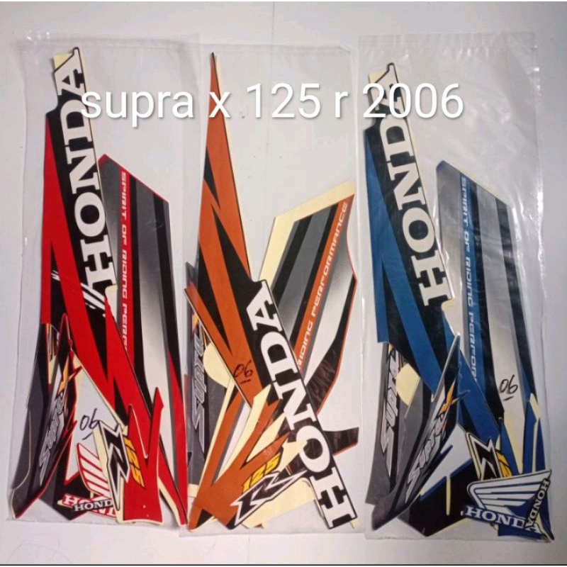 striping stiker lis honda supra x 125 r 2005 2006 supra x  125r 2005 2006