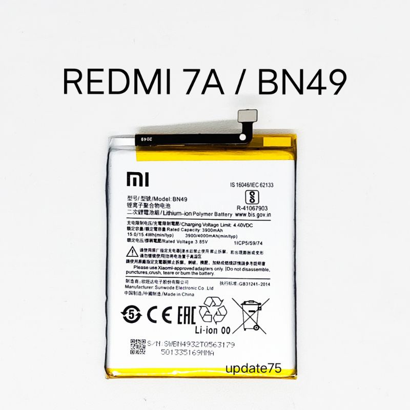 Baterai Xiaomi Redmi 7A BN49 Original