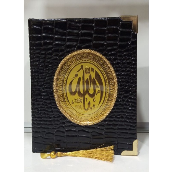 Cetak Buku Yasin Hard Cover Kulit Buaya/Yasin Tahlil/Yasin Murah/Yasin/Buku Yasin/Yasin Mewah