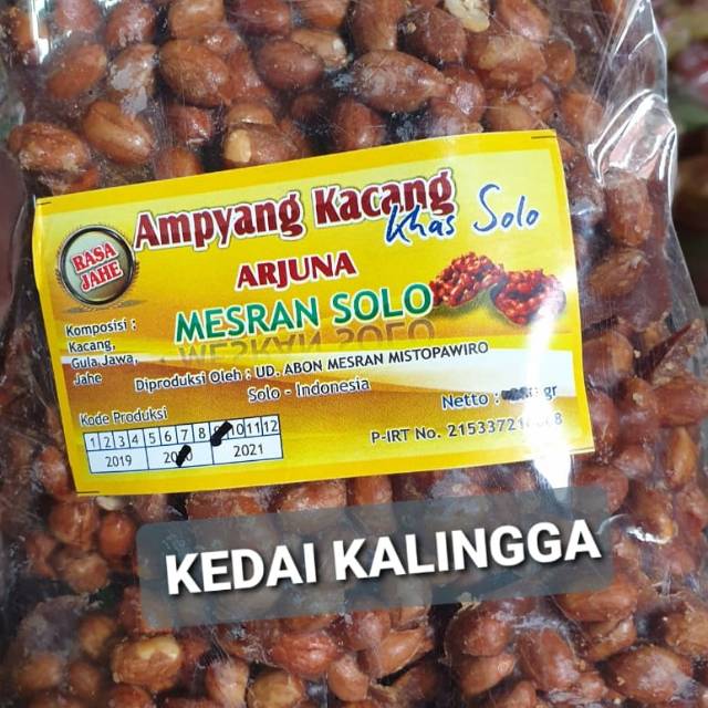 AMPYANG KACANG JAHE OLEH  OLEH  KHAS  SOLO  250Gram 500gram 