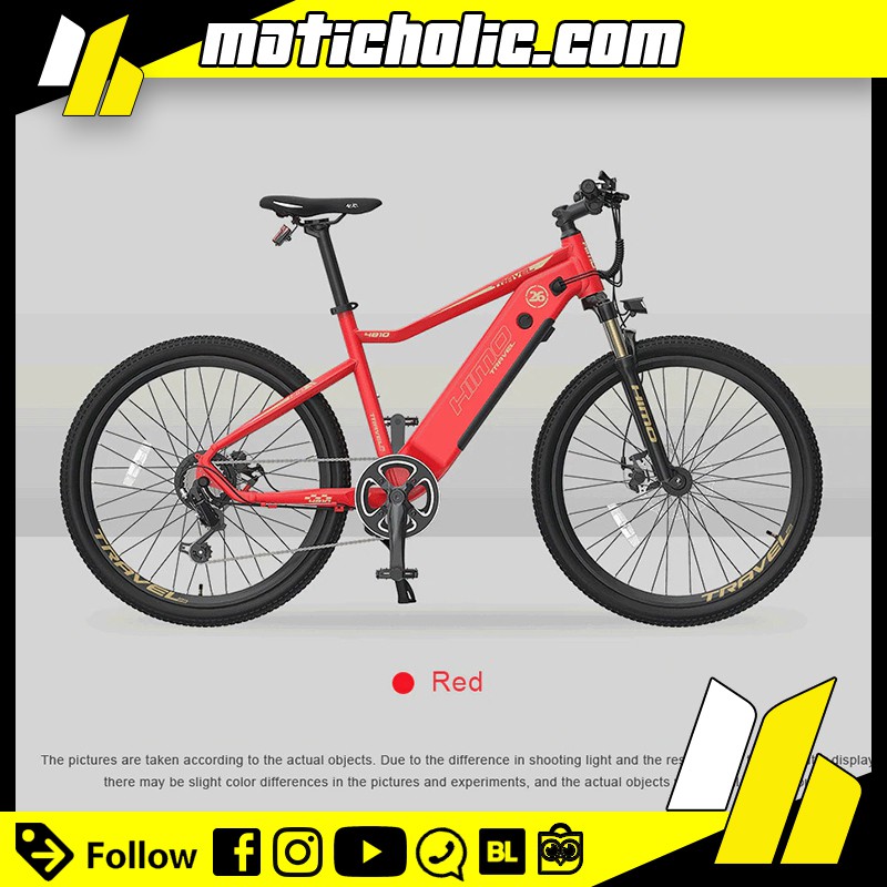 Xiaomi HIMO C26 Sepeda Gunung Elektrik 250W 100KM - Red