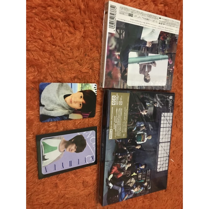 [pelunasan] i think u super junior