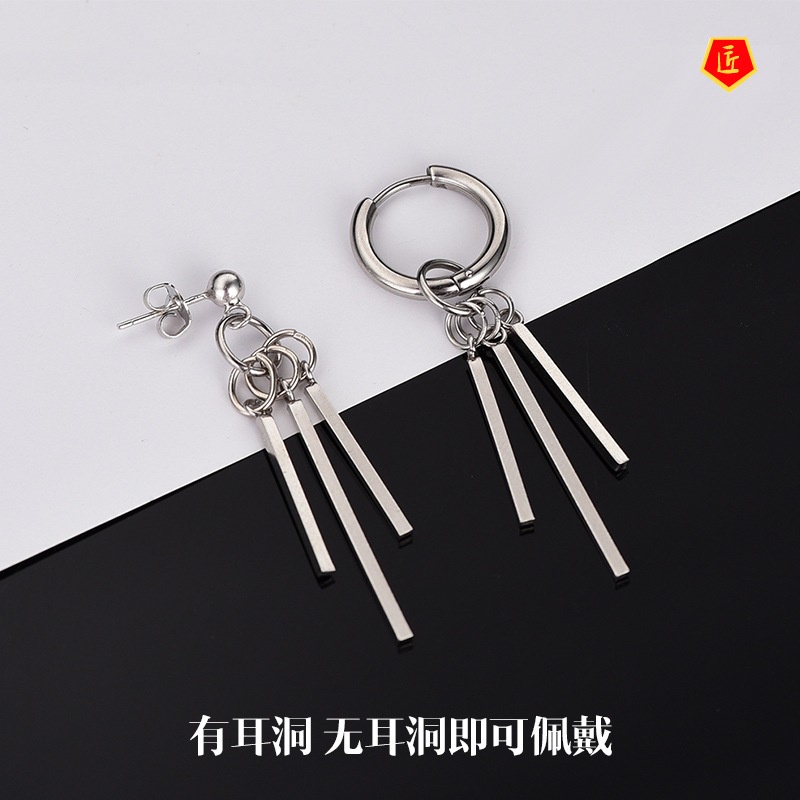 [Ready Stock]INS Unique Creative Simple Hip Hop Ear Clip Punk Earrings