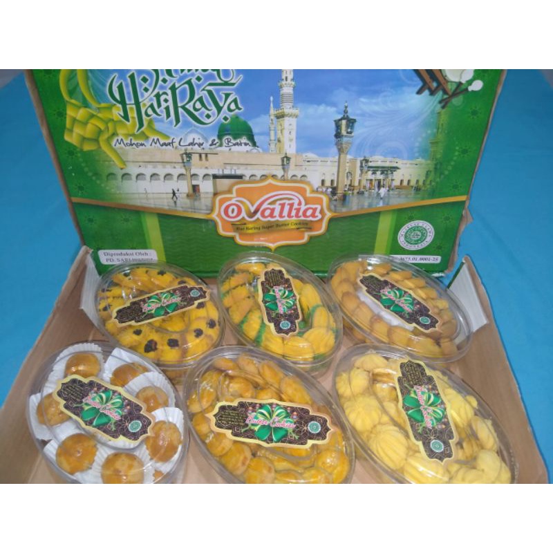 

parcel kue kering lebaran