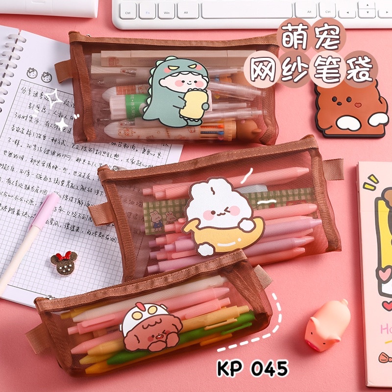 

KP 045 | KOTAK PENSIL JARING MOTIF CARTOON | SIZE BESAR